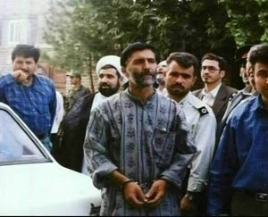 iranian serial killer