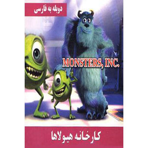 Product image media