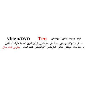 Product image media