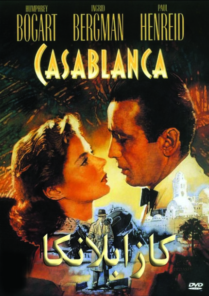 Casablanca in Farsi language