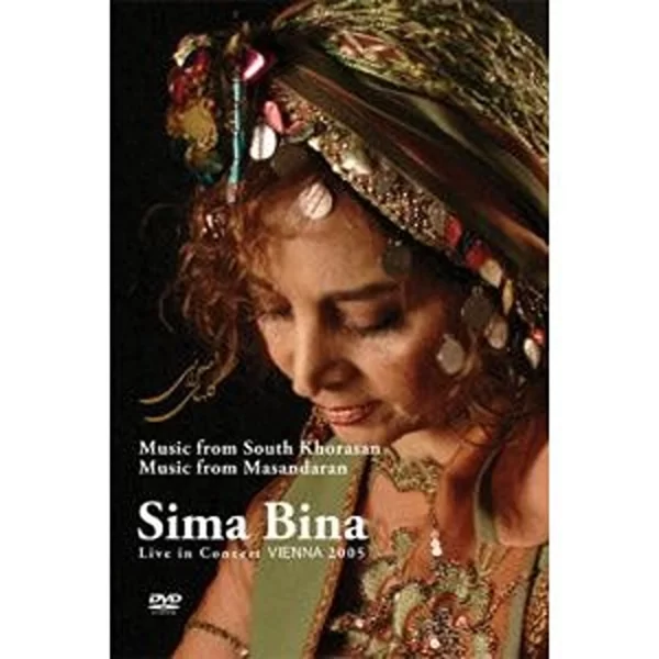 Sima Bina live in concert, Vienna 2005 (DVD)