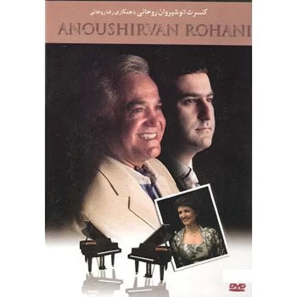 Anoushirvan Rohani Live in Concert (DVD)