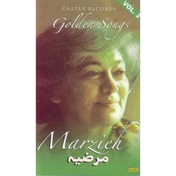 Golden songs of Marziyeh on 4 CDs