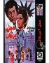 old Iranian movies