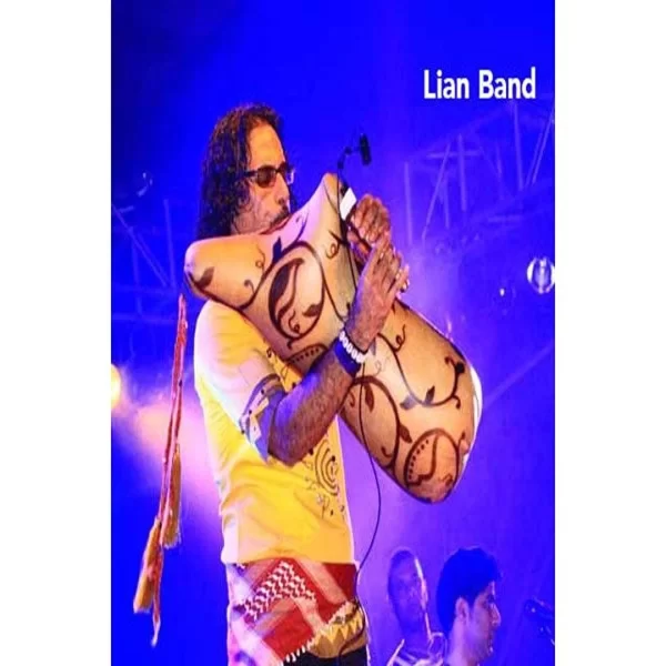 Lian Music Group Live in Concert DVD - گروه لیان