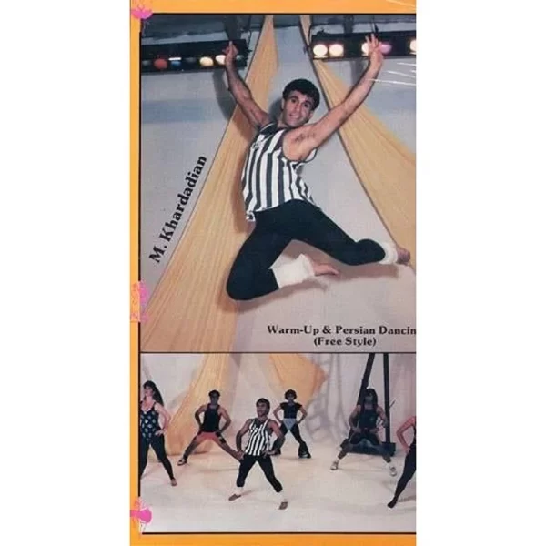 Khordadian - Persian Dance Lessons #1 (DVD)