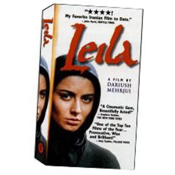 Leila , by Dariush Mehrjuei