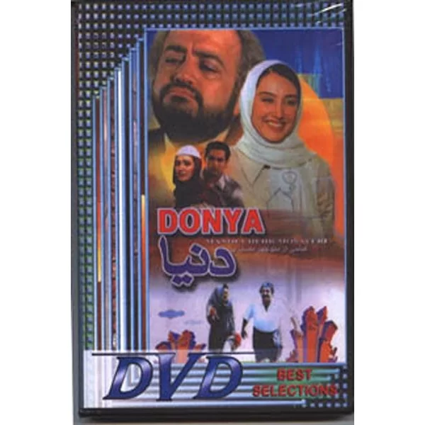 Donya , Comedy (DVD)