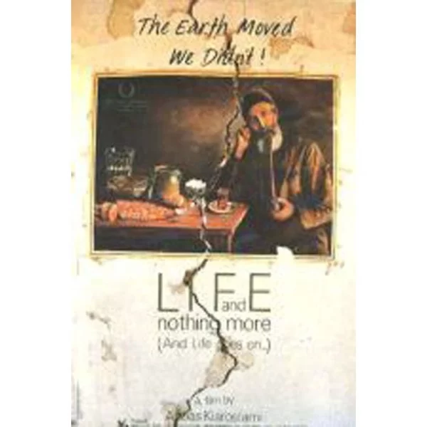 Life and nothing more