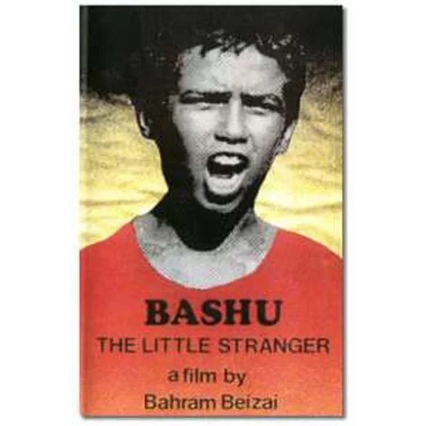 Bashu, the little stranger