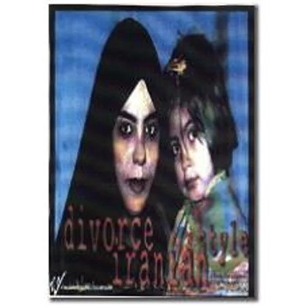 Divorce Iranian Style