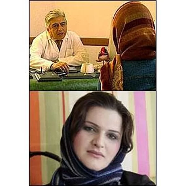 Transsexuals in Iran (DVD)