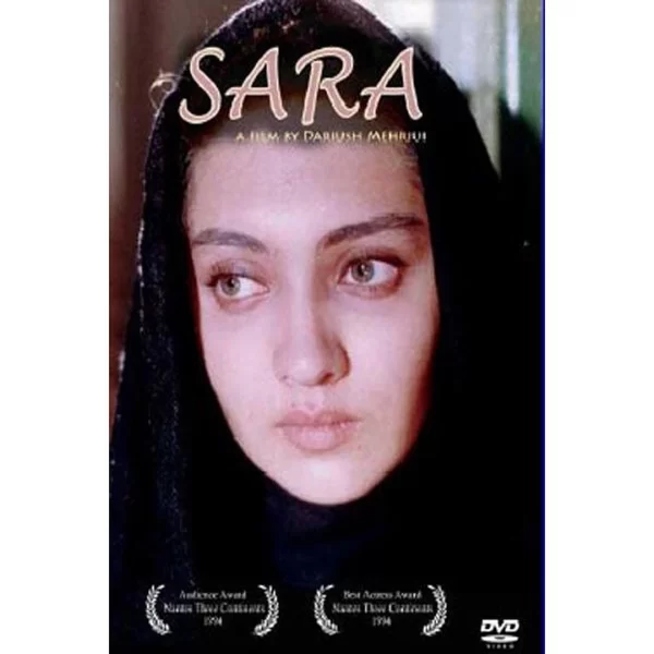 Sara, a film by Dariush Mehrjuei