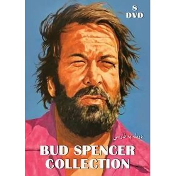BUD SPENCER 8 movie box set 8 مجموعه ۸