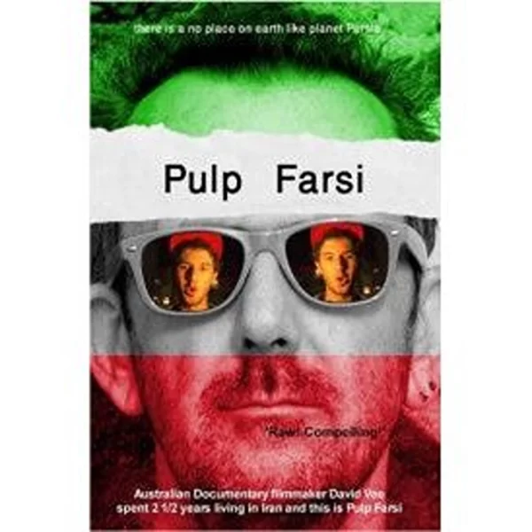 Persian Pulse - نبض ایرانی (DVD) in English