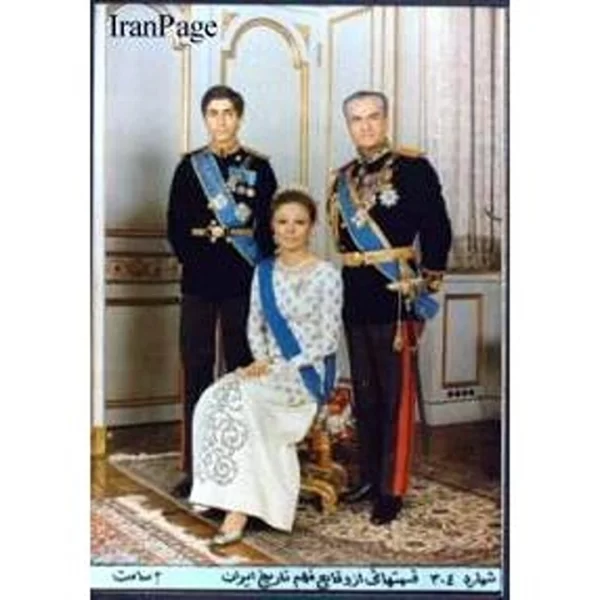 Wedding of Shah & Farah & 1979 Revolution (DVD)