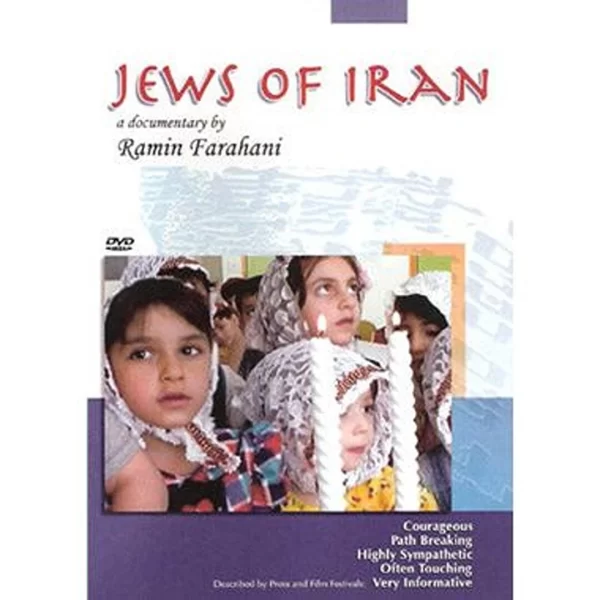 Jews of Iran (DVD)