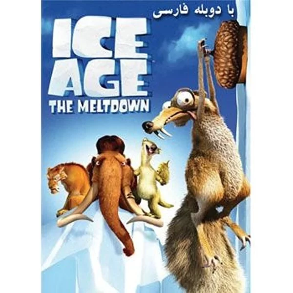 Ice Age 2 in Farsi Language (DVD)