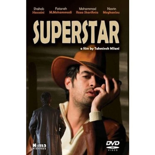 Superstar (DVD)