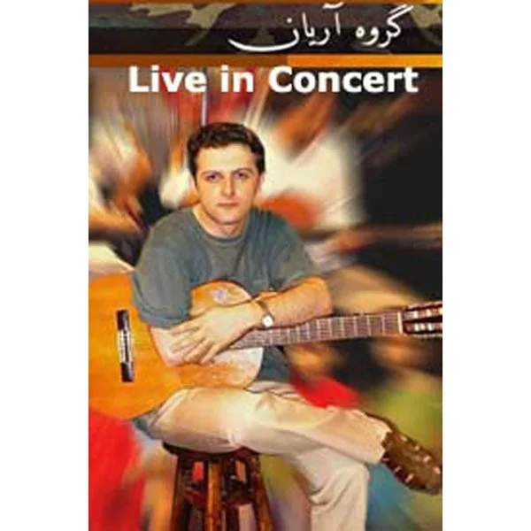 Arian Group live concert (DVD)