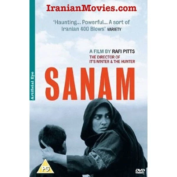Sanam Movie by Rafi Pitts