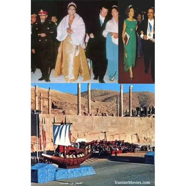 Shah of Iran Big Party in 1971 (DVD0 مهمانی بزرگ شاه