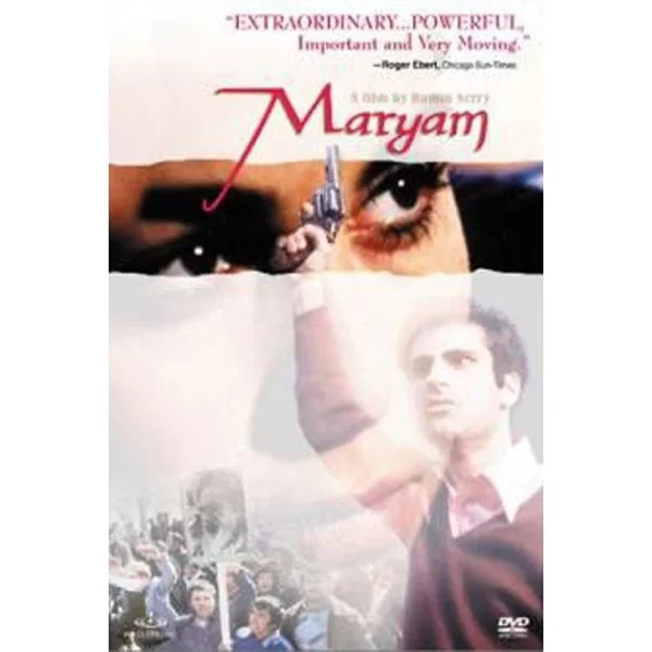 Mariyam (DVD)