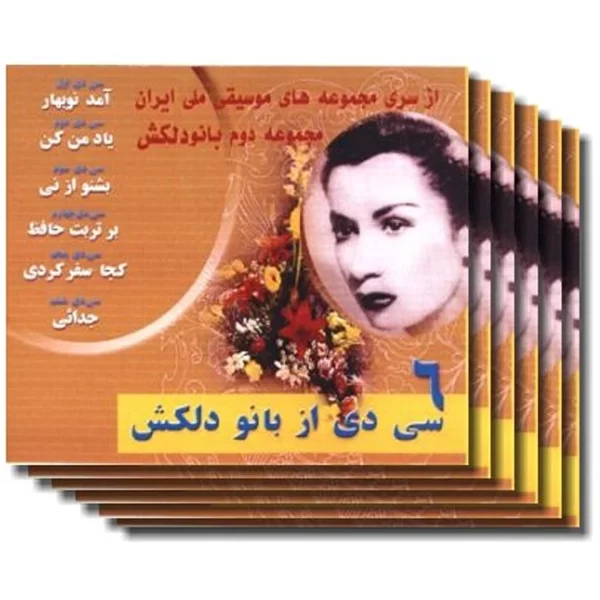 Best of Delkash on 6 CDs