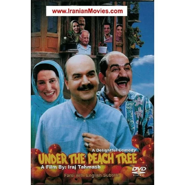 Under the peach tree