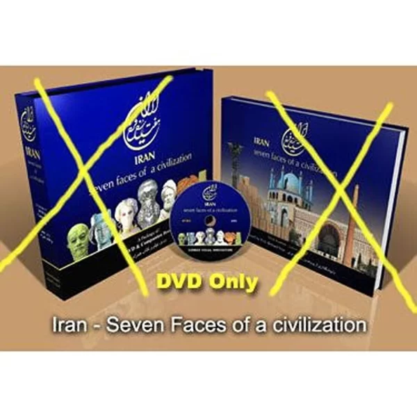 Seven Faces of Iranian Civilization (DVD)