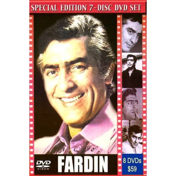 Fardin Films Set #1 (7 DVDs)
