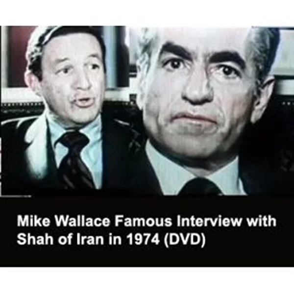 Shah's interview with Mike Wallace (DVD)