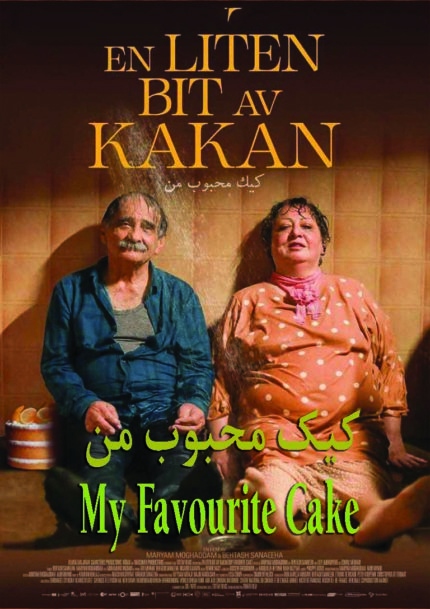 MY FAVOURITE CAKE  فیلم سینمایی  کیک محبوب من