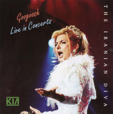 Googoosh (Live In Concert)  گوگوش(کنسرت کانادا)