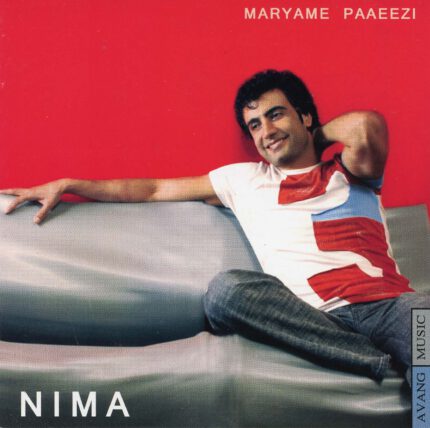 Nima (Maryam Paaez)نیما (مریم پاییز)