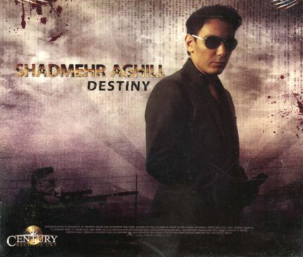 Shadmehre Aghili (Destiny)شادمهر عقیلی(تقدیر)