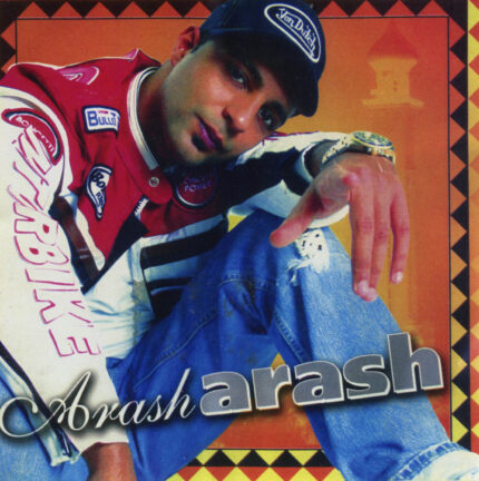 ARASH آرش