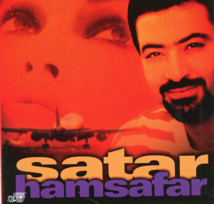 Sattar ( Hamsafar)ستار(همسفر)