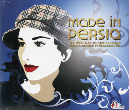 Made In Persian 2 cd Box   آهنگهای ایرانی