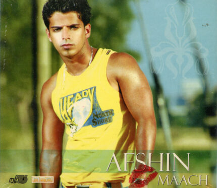 Agshin( Maach)افشین(ماچ)