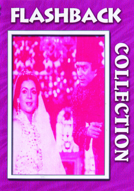 فیلم سینمایی بابا شمل