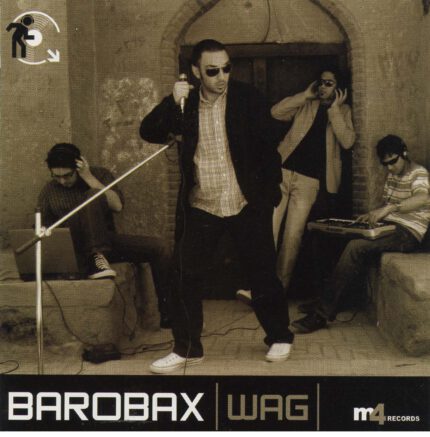 Barabax Group(Wag)گروه برابکس