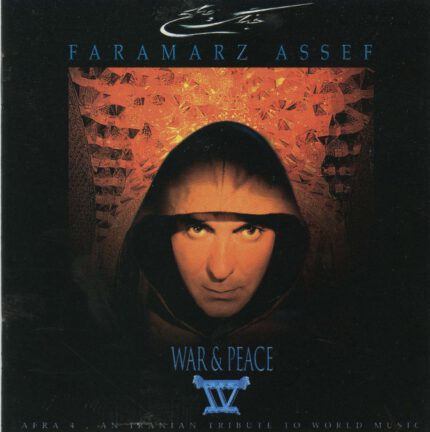 Framarz Asef (War & Peace)فرامرز آصف (جنگ و صلح)
