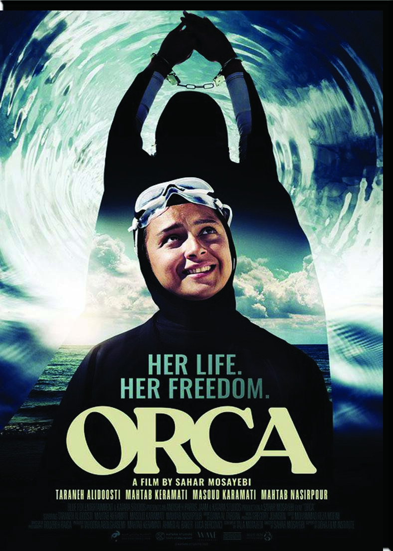 Orca  فیلم سینمایی اورکا