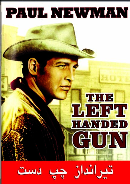 The Left Handed Gun  تیرانداز چپ دست