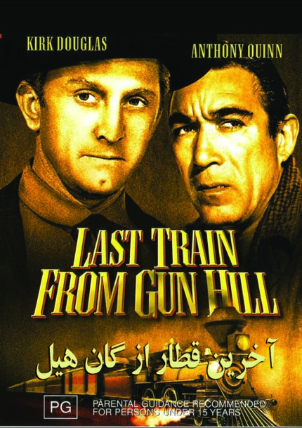 Last Train From Gun Hill   آخرین قطار گان هیل