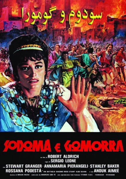 Sodoma  And Gomora سودوم و گومورا