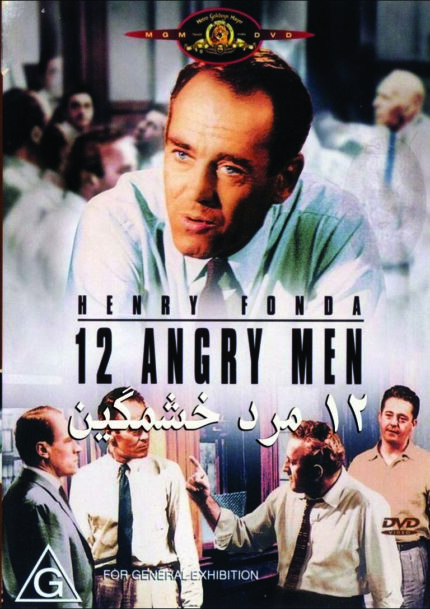 12 Angry Man ۱۲ مرد خشمگین